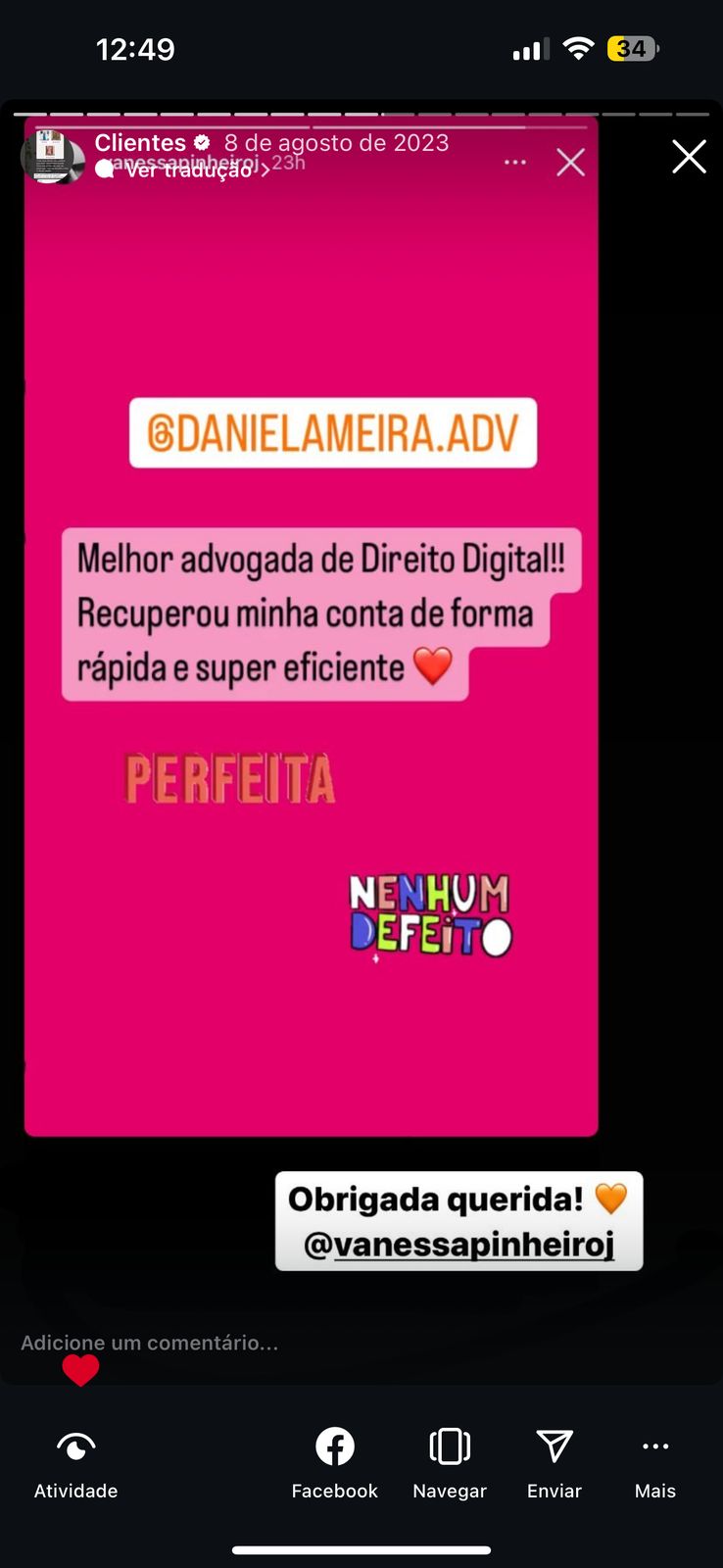 WhatsApp Image 2025-03-05 at 12.49.24